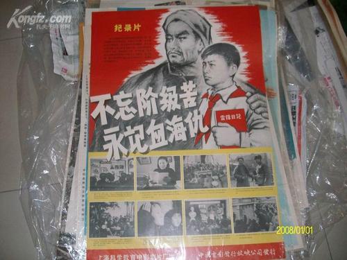 怎么办假日本北里大学文凭毕业证